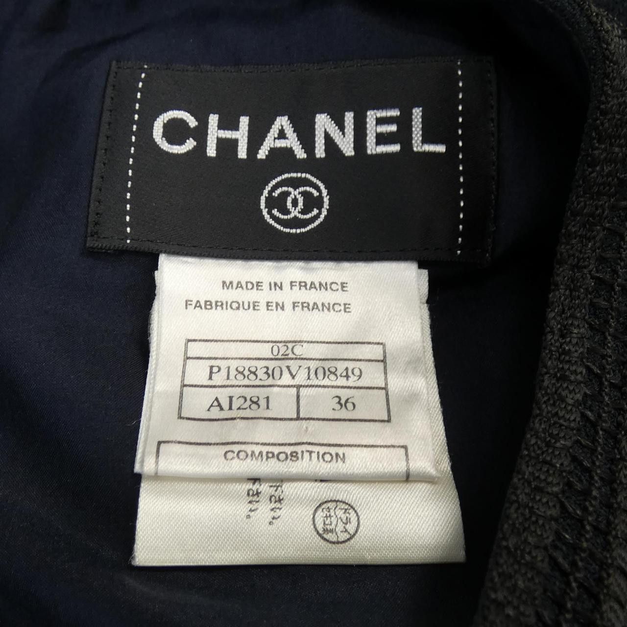 Chanel Chanel Chanel Dress Others Dresses P18830V10849 02C DUTY FREE for USA Size ONE SIZE - 4 Thumbnail