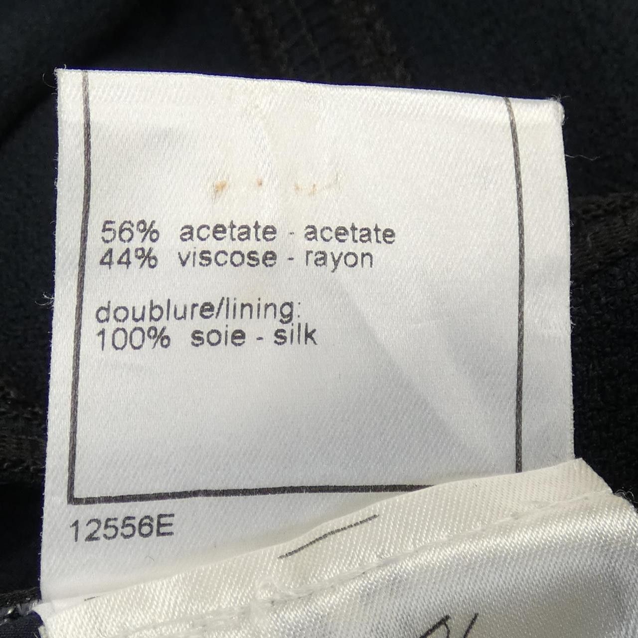 Chanel Chanel Chanel Dress Others Dresses P18830V10849 02C DUTY FREE for USA Size ONE SIZE - 3 Thumbnail
