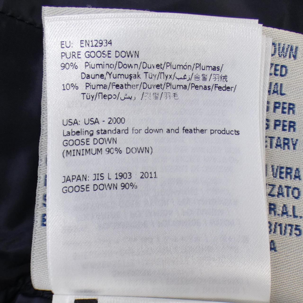 Moncler Moncler Moncler ANJONY Down Coat Others Outerwear ANJONY DUTY FREE for USA Size ONE SIZE - 4 Thumbnail