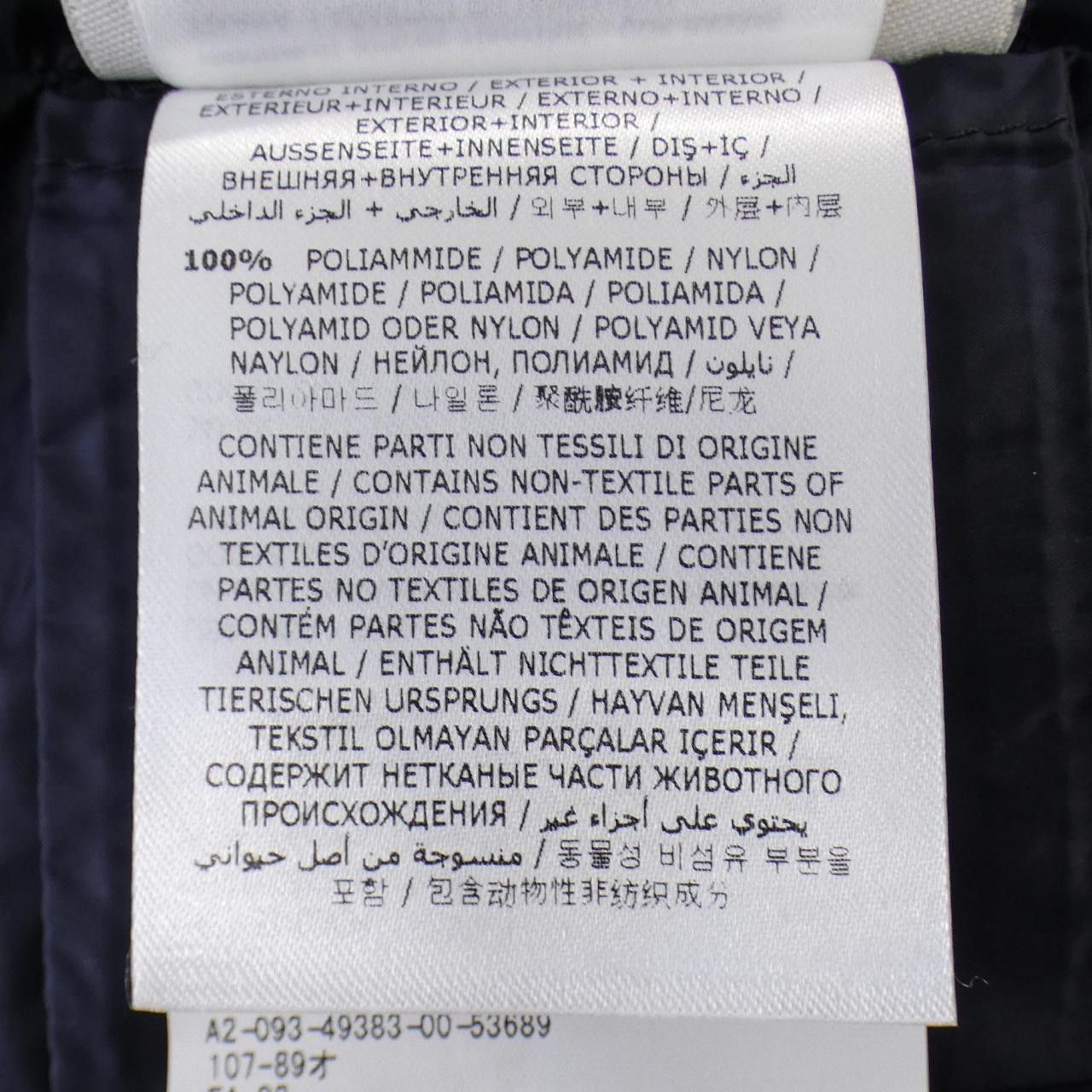 Moncler Moncler Moncler ANJONY Down Coat Others Outerwear ANJONY DUTY FREE for USA Size ONE SIZE - 3 Thumbnail