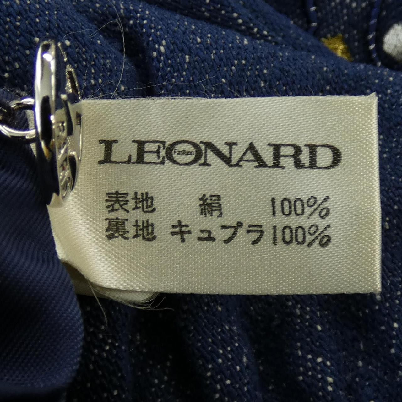 Other Other Leonard Fashion Vintage Blouson Others Outerwear DUTY FREE for USA Size ONE SIZE - 3 Thumbnail