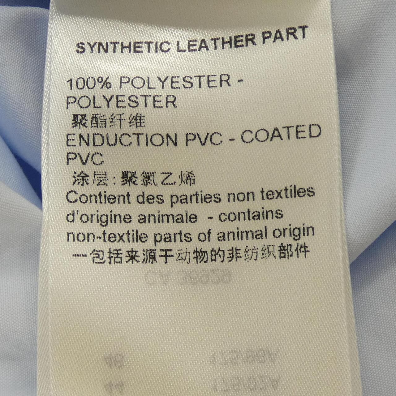 Louis Vuitton Louis Vuitton Louis Vuitton FNRO26O18 Dress Others Dresses FNRO26O18 DUTY FREE for USA Size ONE SIZE - 4 Thumbnail