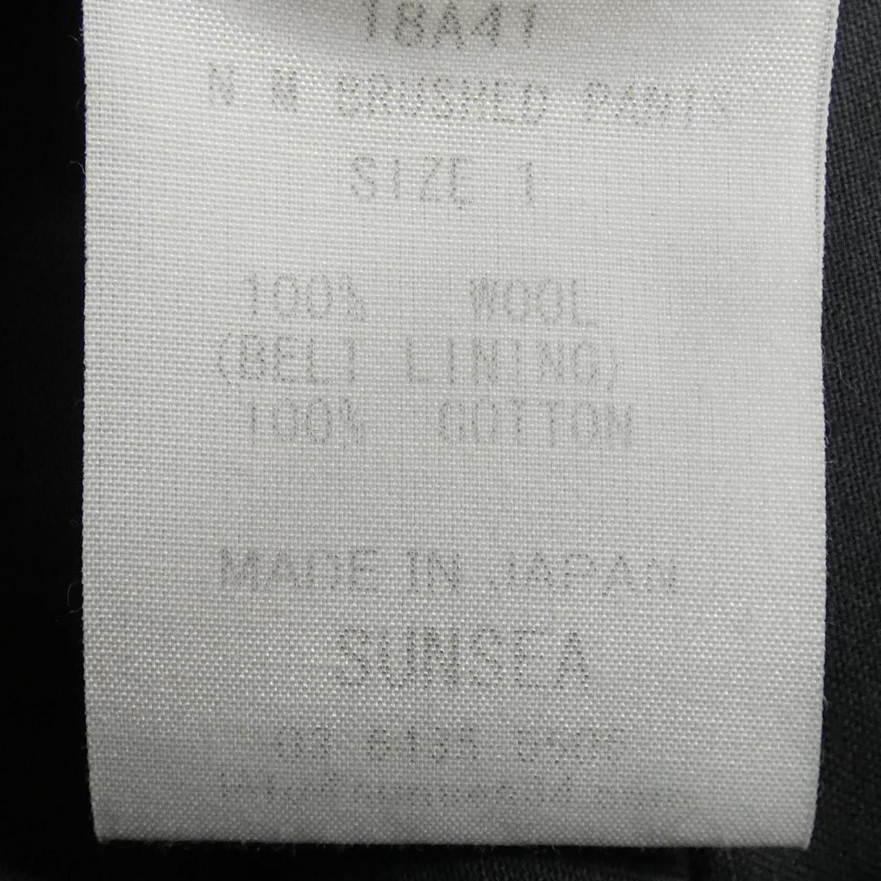 Other Other Sunsea Pants Cotton Pants DUTY FREE for USA Size ONE SIZE - 3 Thumbnail