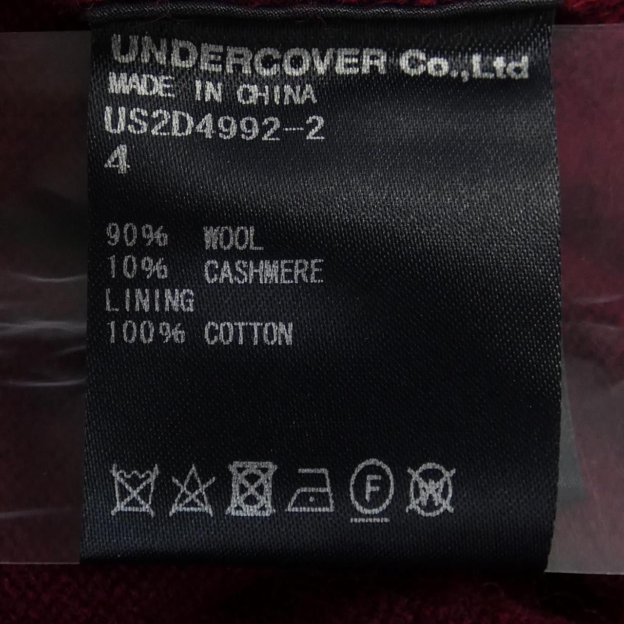 Other Other The Shepherd Cashmere Blend Cardigan Others Tops US2D4992-2 DUTY FREE for USA Size ONE SIZE - 3 Thumbnail