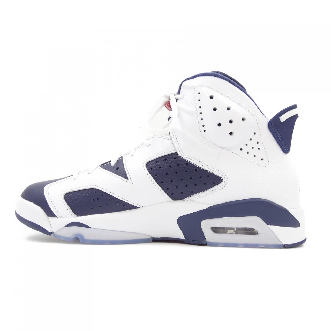 Other Other Nike JORDAN Sneakers Others Shoes CT8529-164 DUTY FREE for USA Size ONE SIZE - 2 Thumbnail