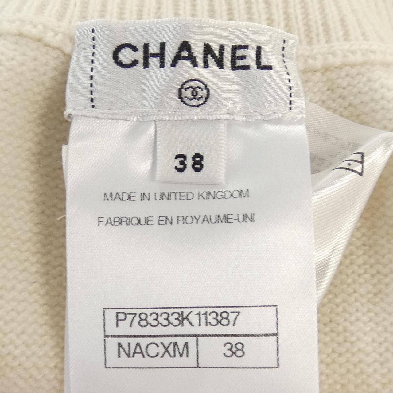 Chanel Chanel Chanel Cashmere Shorts Others Shorts P78333K11387 DUTY FREE for USA Size ONE SIZE - 4 Thumbnail