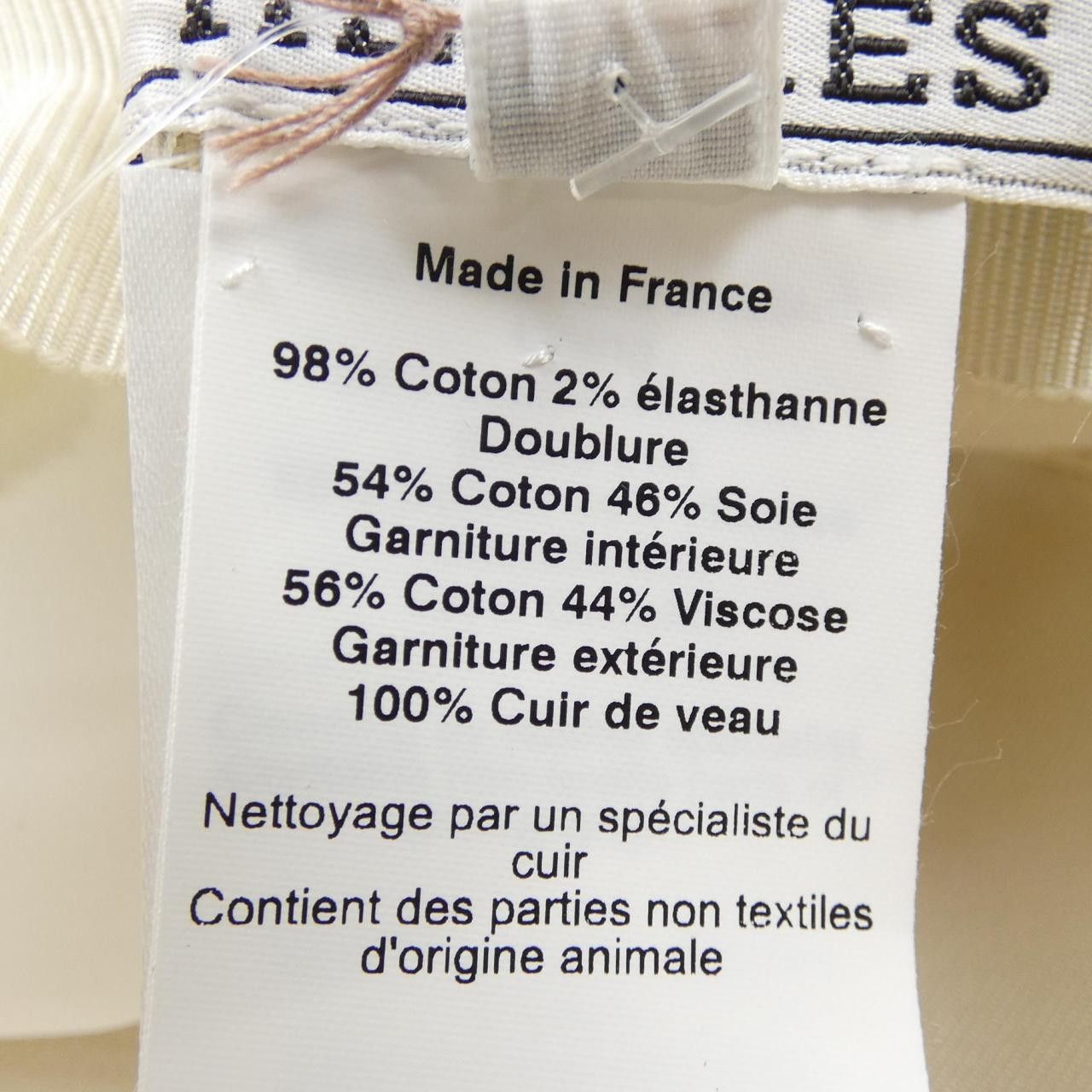 Hermes Hermes Hermes H241082N Cap Cotton Hats DUTY FREE for USA Size ONE SIZE - 3 Thumbnail