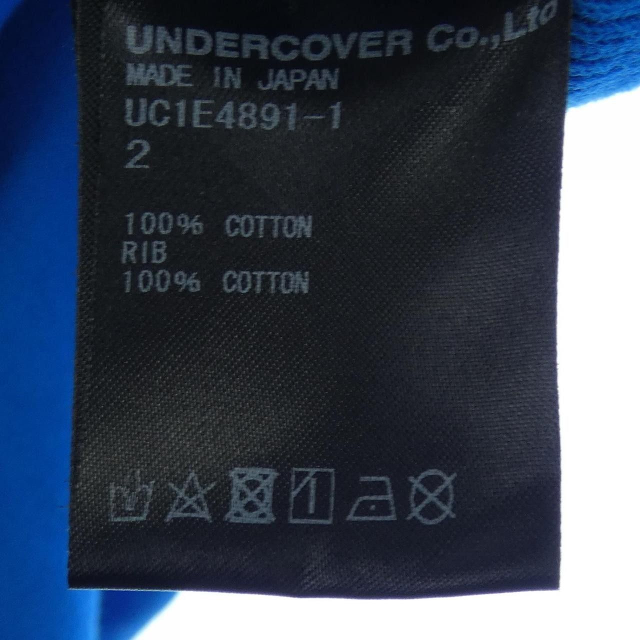 Other Other Undercover UC1E4891-1 Sweatshirt Cotton Sweatshirts & Hoodies UC1E4891-1 DUTY FREE for USA Size ONE SIZE - 3 Thumbnail