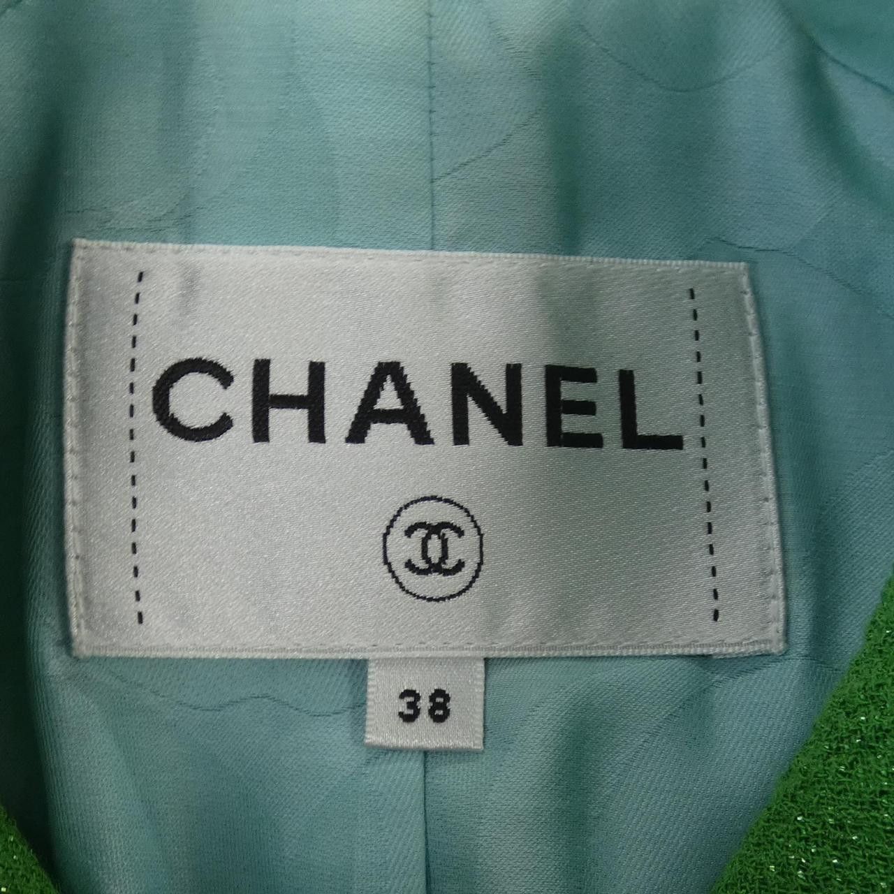 Chanel Chanel Chanel P78928V70886 Jacket Others Outerwear P78928V70886 DUTY FREE for USA Size ONE SIZE - 5 Thumbnail