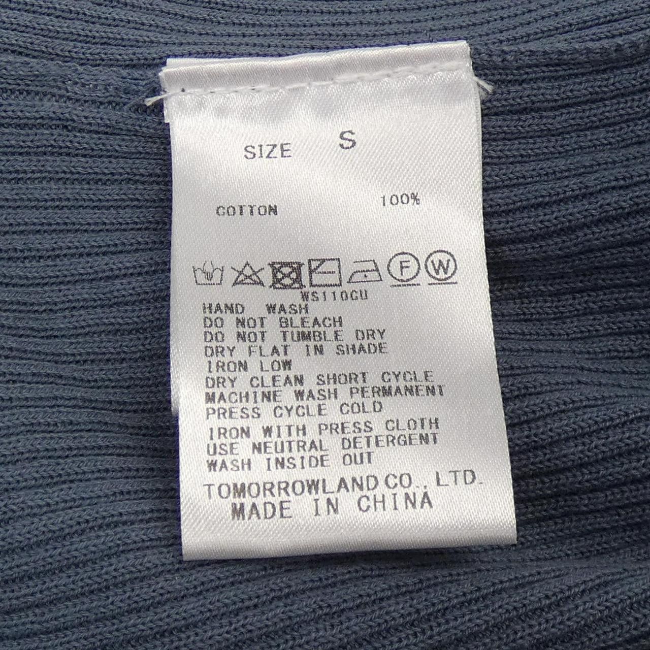 Other Other GALERIE VIE Long Cardigan Others Outerwear DUTY FREE for USA Size ONE SIZE - 3 Thumbnail