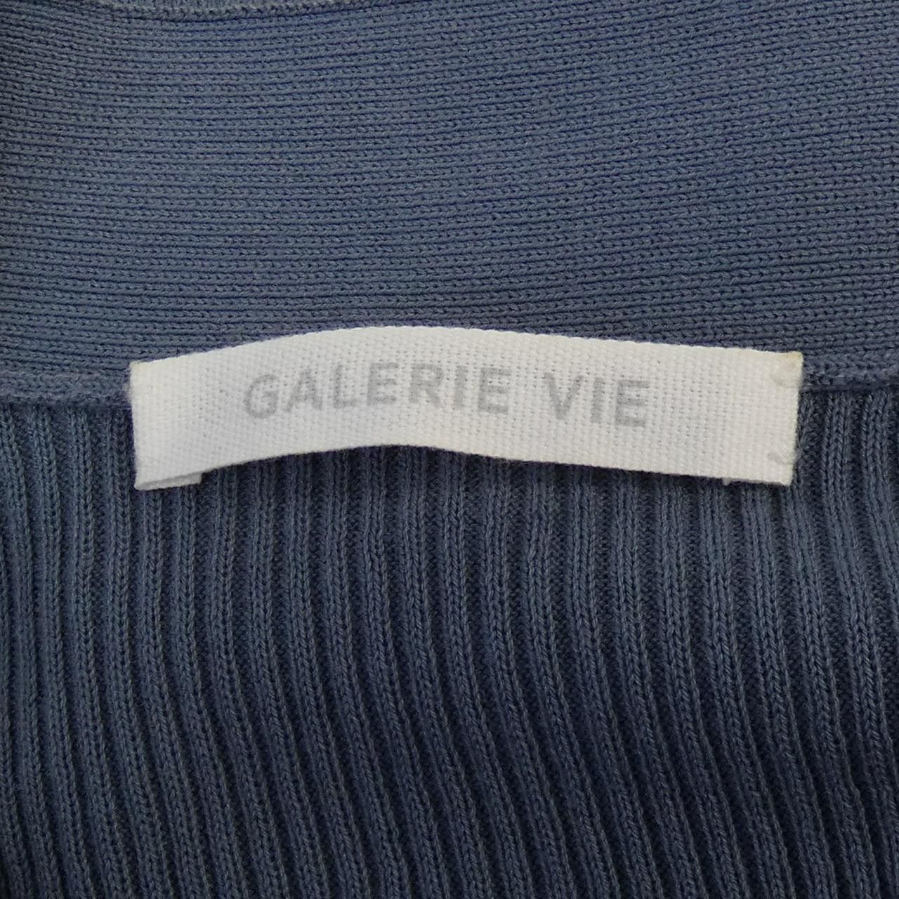 Other Other GALERIE VIE Long Cardigan Others Outerwear DUTY FREE for USA Size ONE SIZE - 4 Thumbnail