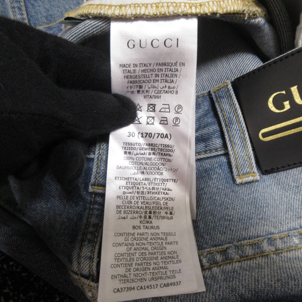 Gucci Gucci Gucci 623953 Denim Pants Denim Jeans 623953 DUTY FREE for USA Size ONE SIZE - 12 Thumbnail
