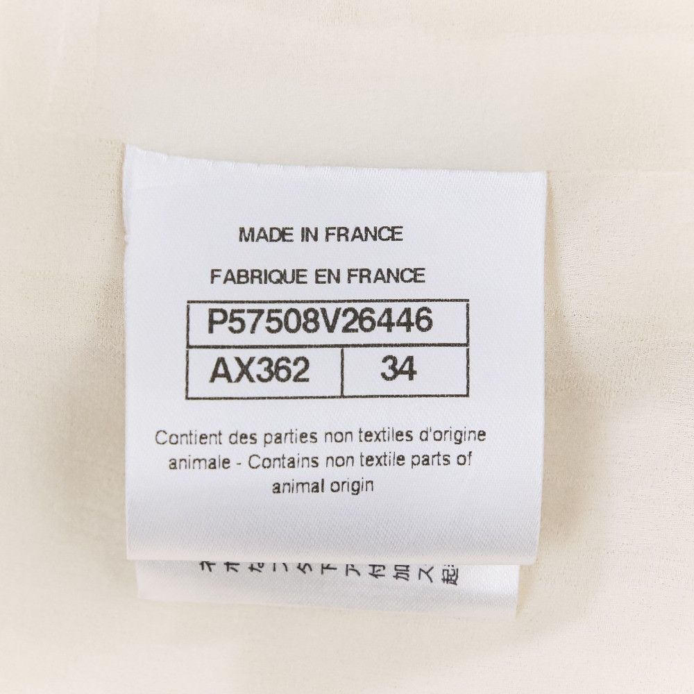 Chanel Chanel Chanel Coco Mark Button Tweed 2way Set Others Suits DUTY FREE for USA Size ONE SIZE - 8 Thumbnail