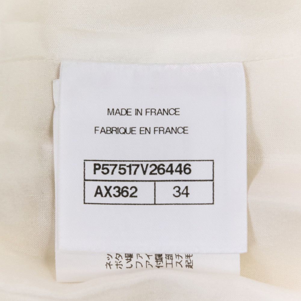 Chanel Chanel Chanel Coco Mark Button Tweed 2way Set Others Suits DUTY FREE for USA Size ONE SIZE - 17 Thumbnail