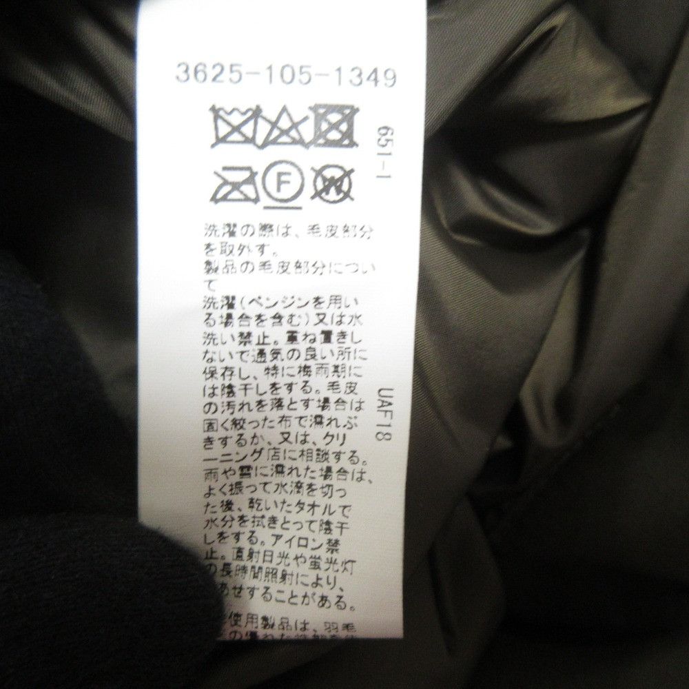 Other Other green label relaxing 2way Down Coat Others Outerwear DUTY FREE for USA Size ONE SIZE - 12 Thumbnail