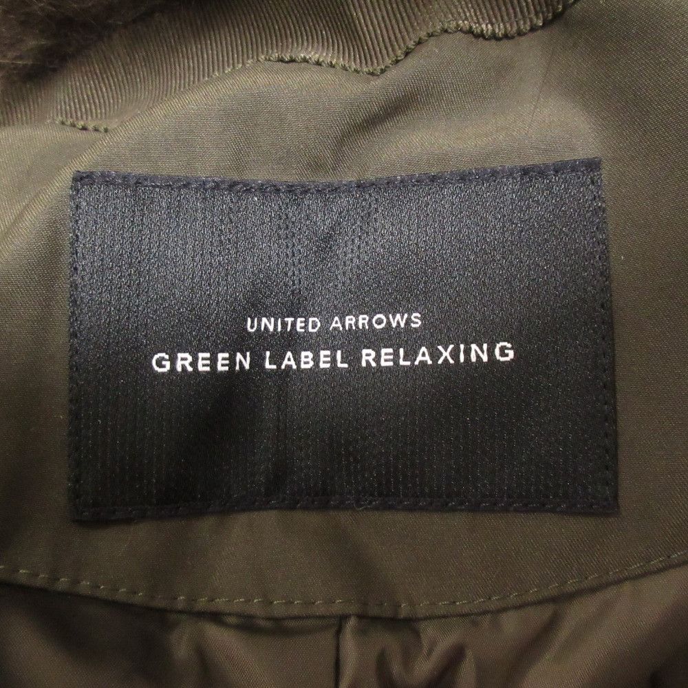 Other Other green label relaxing 2way Down Coat Others Outerwear DUTY FREE for USA Size ONE SIZE - 9 Thumbnail