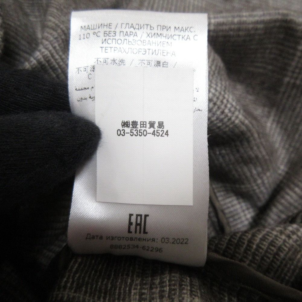Other Other Aspesi Wool Cashmere Blend Long Shirt Dress Others Dresses DUTY FREE for USA Size ONE SIZE - 10 Thumbnail