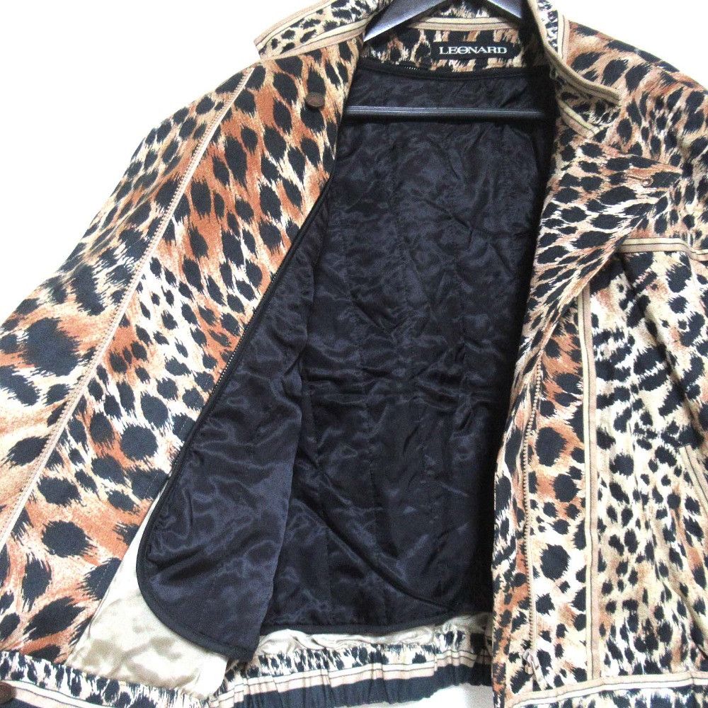 Other Other LEONARD FASHION Leopard Jacket Others Outerwear DUTY FREE for USA Size ONE SIZE - 4 Thumbnail