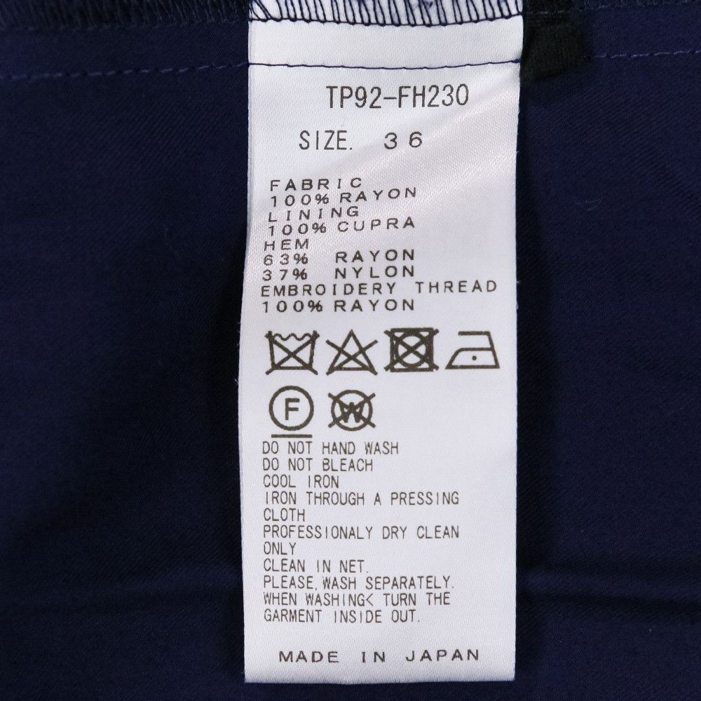Other Other TOGA PULLA Rayon Embroidery Dress Others Dresses DUTY FREE for USA Size ONE SIZE - 15 Thumbnail