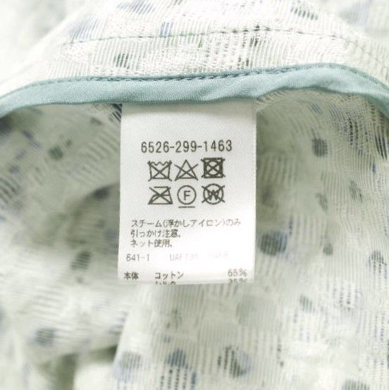 Other Other Drawer PRE2 Cotton Silk Dress Cotton Dresses 6526-299-1463 DUTY FREE for USA Size ONE SIZE - 8 Thumbnail