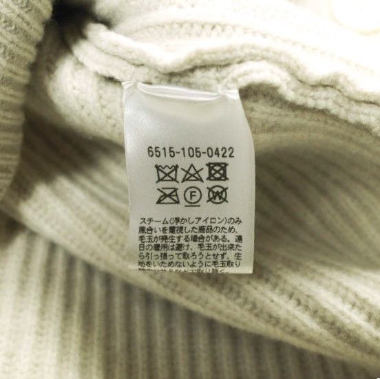 Other Other Drawer 9G Azé Wool Cashmere Long Cardigan Knitwear Others Tops 6515-105-0422 DUTY FREE for USA Size ONE SIZE - 8 Thumbnail