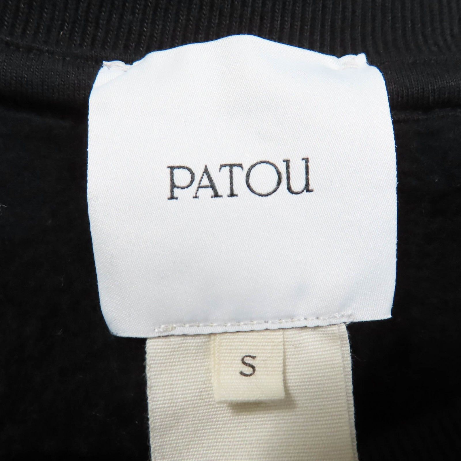 Other Other PATOU Back logo Cotton Sweatshirt Cotton Sweatshirts & Hoodies 21PA1-JE018-95 DUTY FREE for USA Size ONE SIZE - 5 Thumbnail