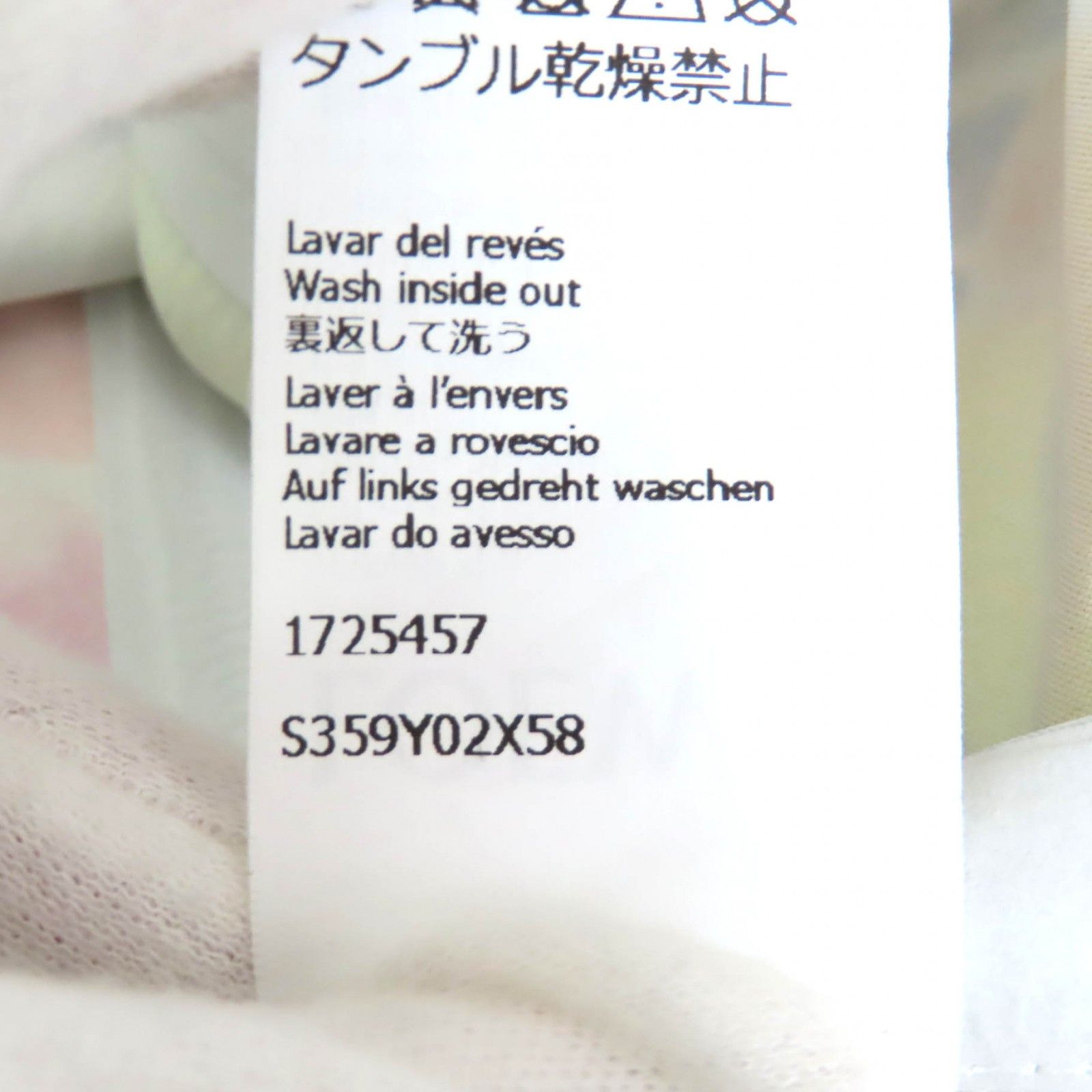 Loewe Loewe Loewe Parrot Print Anagram Logo Half Zip Long Sleeve Top Others Tops S359Y02X58 DUTY FREE for USA Size ONE SIZE - 10 Thumbnail