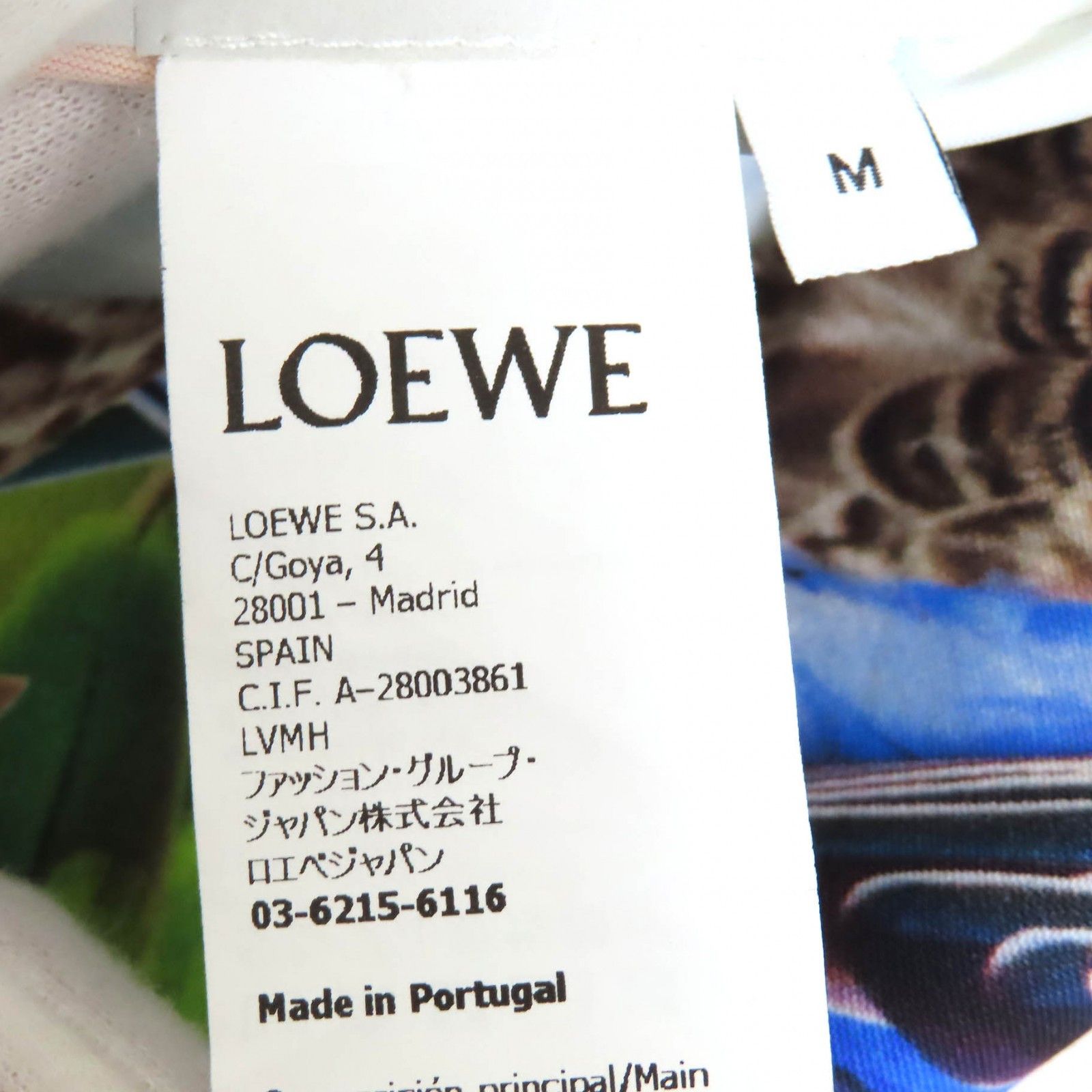 Loewe Loewe Loewe Parrot Print Anagram Logo Half Zip Long Sleeve Top Others Tops S359Y02X58 DUTY FREE for USA Size ONE SIZE - 8 Thumbnail