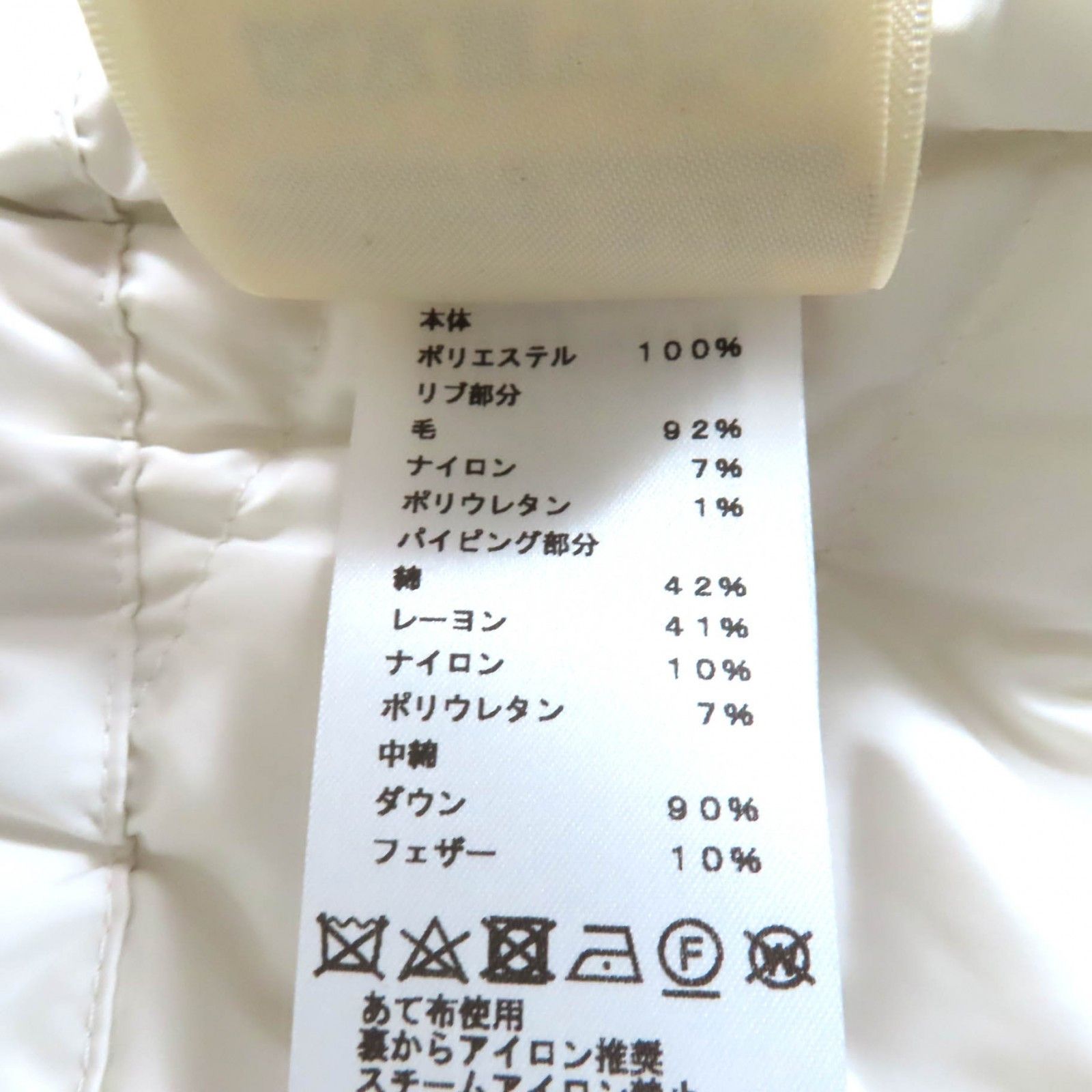 Hermes Hermes Hermes Polyester Down Vest Others Outerwear DUTY FREE for USA Size ONE SIZE - 13 Thumbnail