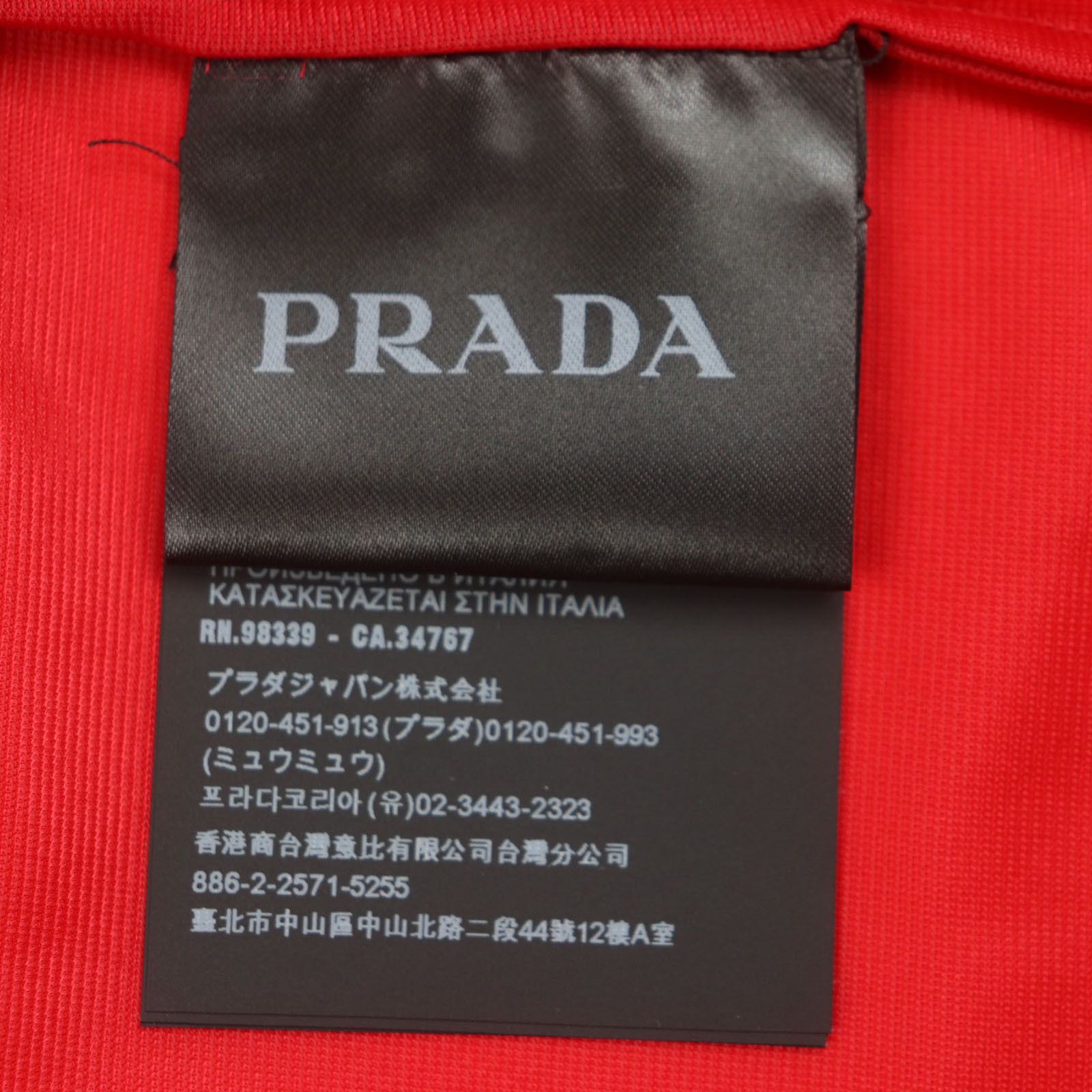 Prada Prada Prada Long Sleeve Shirt Polyamide Shirt Plastic Dress Shirt DUTY FREE for USA Size ONE SIZE - 6 Thumbnail