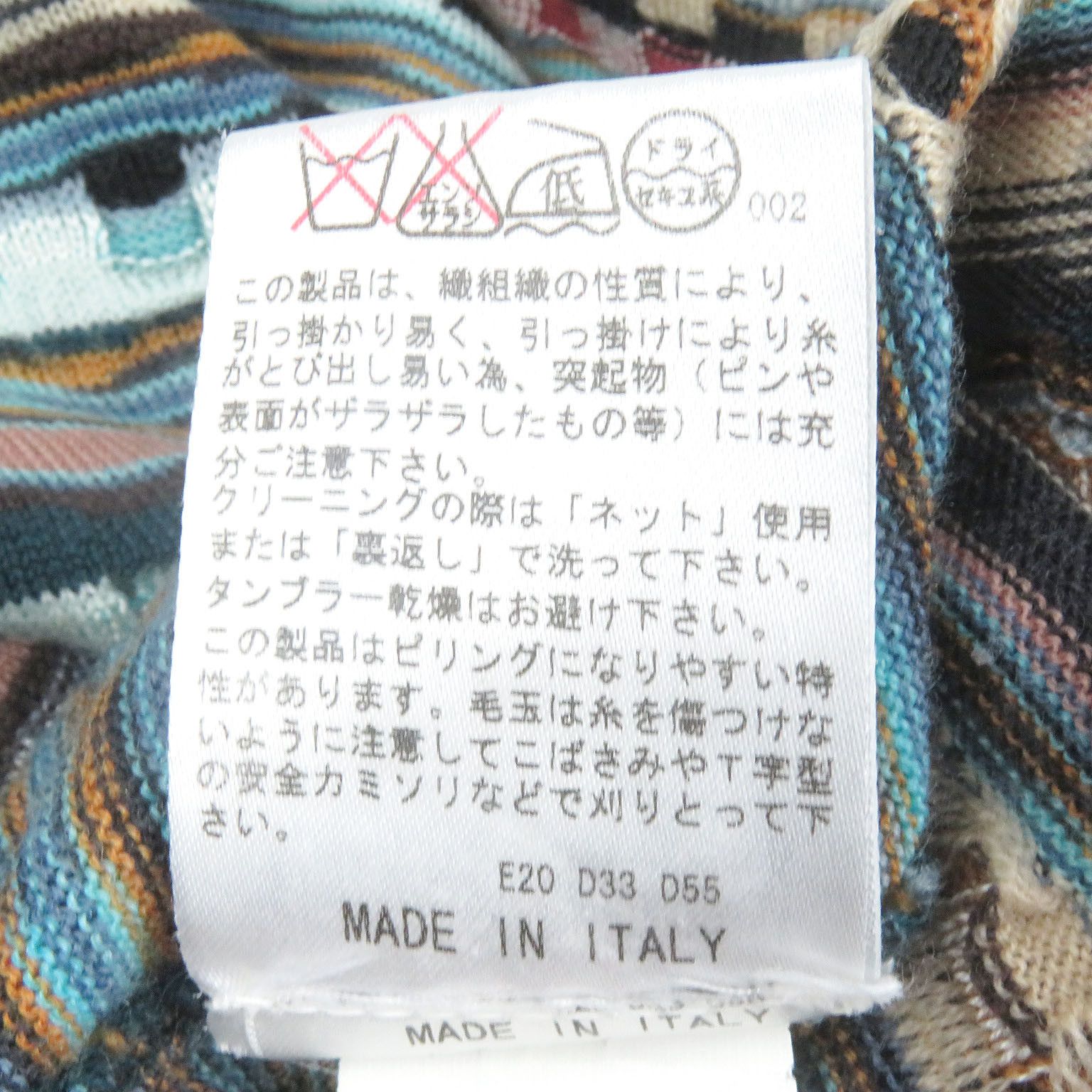 Other Other Missoni Wool Knit Sweater Others Tops DUTY FREE for USA Size ONE SIZE - 6 Thumbnail