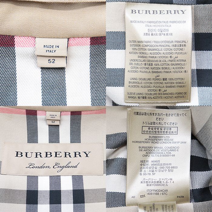 Burberry Burberry Burberry London THE KENSINGTON Cotton Trench Coat Cotton Outerwear DUTY FREE for USA Size ONE SIZE - 10 Thumbnail