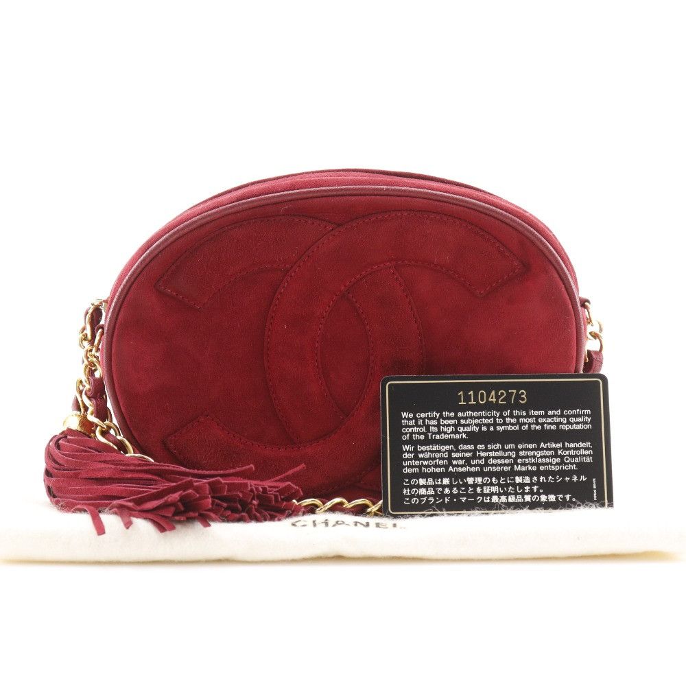 Chanel Chanel Chanel Coco Mark Suede Chain Shoulder Bag Suede Shoulder Bag DUTY FREE for USA Size ONE SIZE - 19 Thumbnail