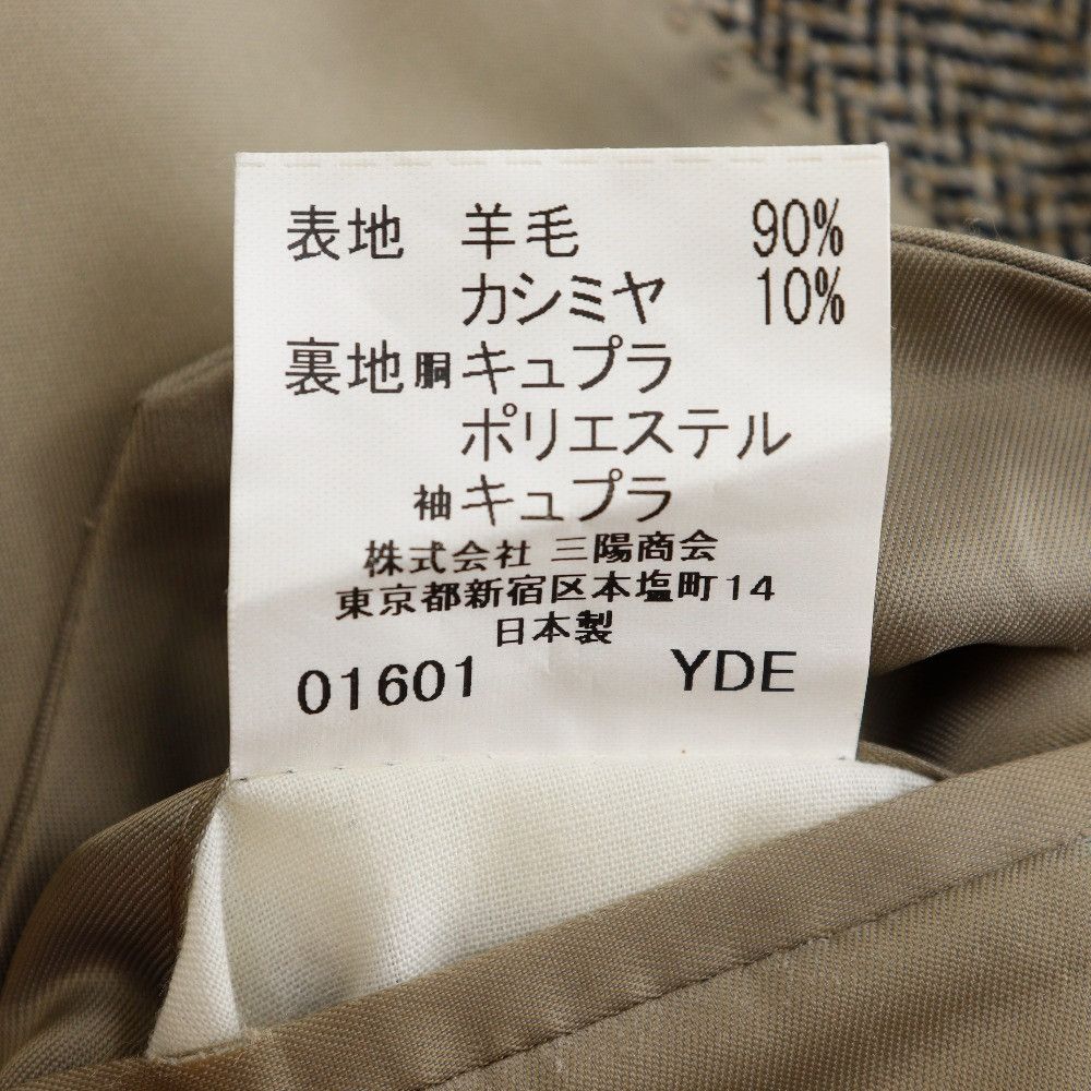 Burberry Burberry Burberry Wool Cashmere Tailored Jacket Others Outerwear BBE81-518-58 DUTY FREE for USA Size ONE SIZE - 20 Thumbnail