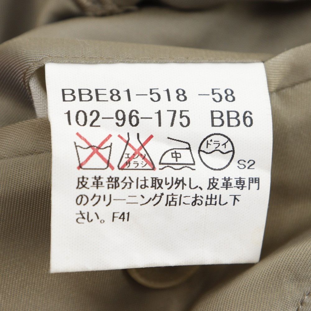 Burberry Burberry Burberry Wool Cashmere Tailored Jacket Others Outerwear BBE81-518-58 DUTY FREE for USA Size ONE SIZE - 19 Thumbnail