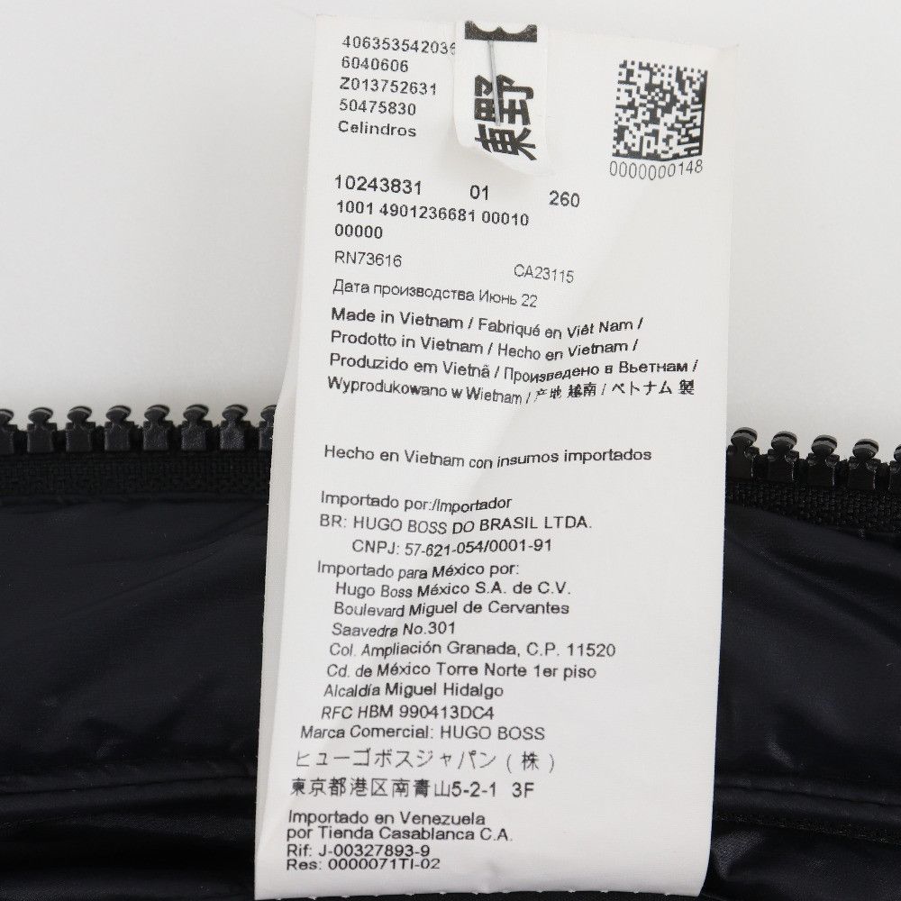 Other Other BOSS Nylon Polyester Jacket Others Outerwear DUTY FREE for USA Size ONE SIZE - 19 Thumbnail