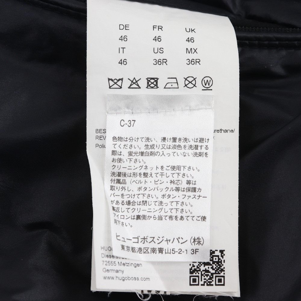 Other Other BOSS Nylon Polyester Jacket Others Outerwear DUTY FREE for USA Size ONE SIZE - 18 Thumbnail