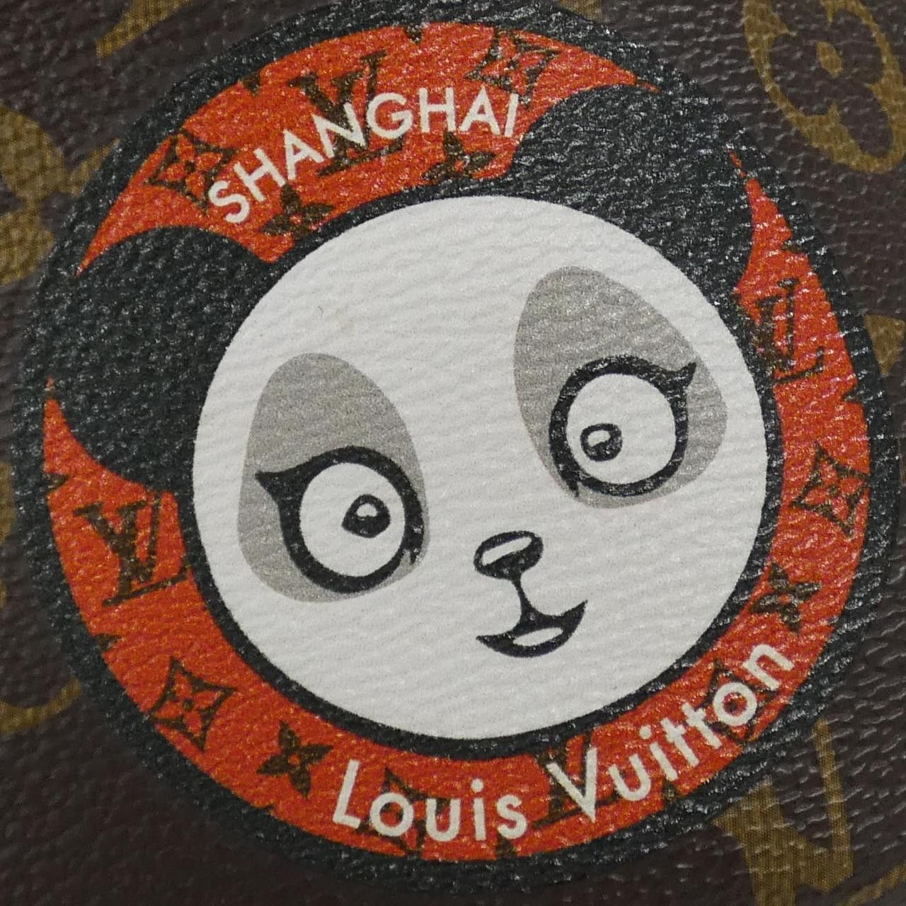 Louis Vuitton Louis Vuitton My LV World Tour Monogram Bum Bag Canvas Belt Bag P01127 DUTY FREE for USA