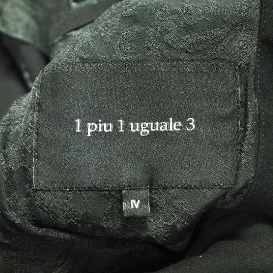 Other Other 1piu1uguale3 RELAX TAYLOR RIB Jacket Others Outerwear MRB054 PRY013 DUTY FREE for USA Size ONE SIZE - 7 Thumbnail