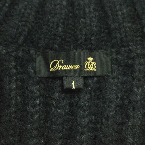 Other Other Drawer 3G Ribbed V-Neck Knit Vest Wool Camel Nylon Pullover Others Tops 6518-105-0496 DUTY FREE for USA Size ONE SIZE - 4 Thumbnail