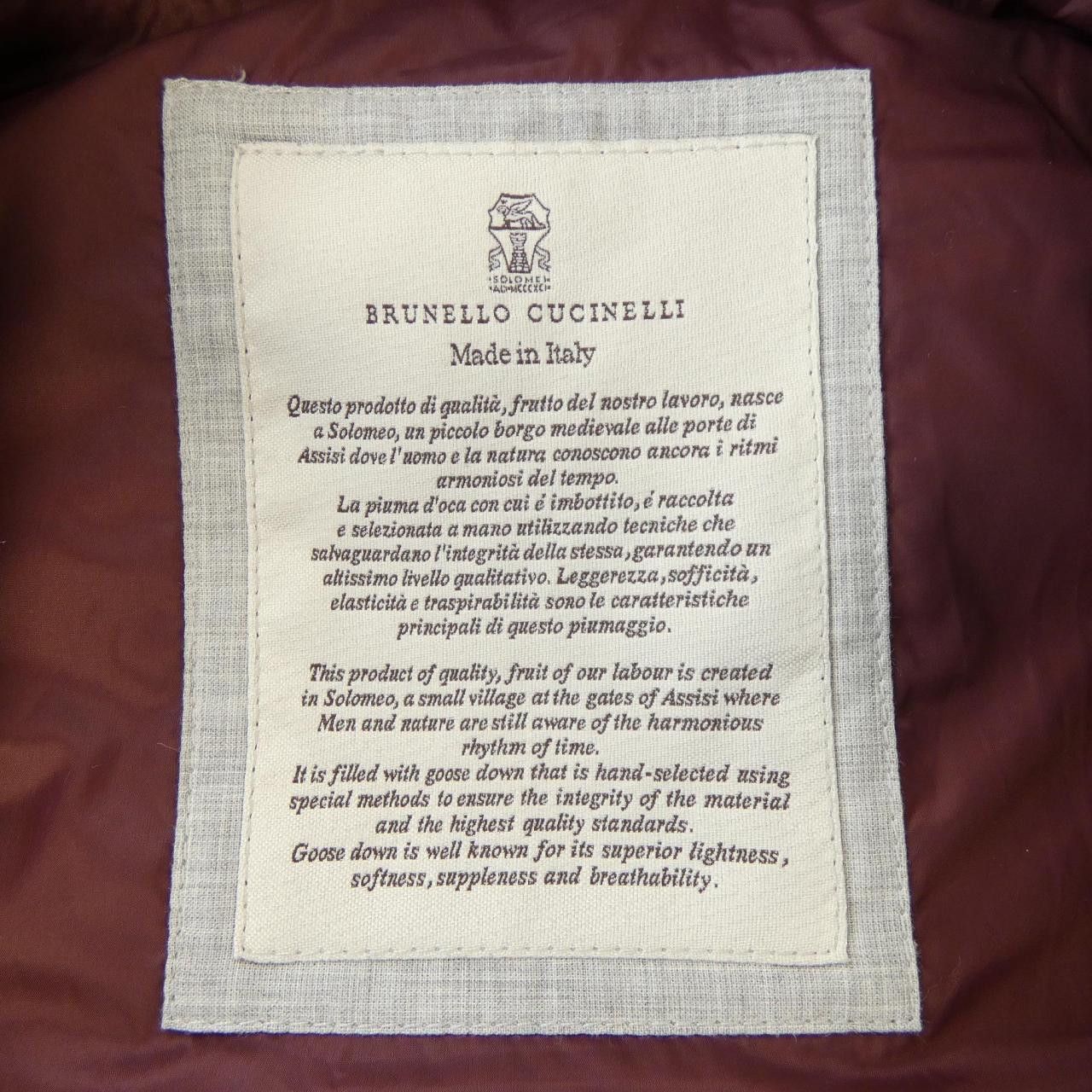 Other Other Brunello Cucinelli Down Vest Others Outerwear DUTY FREE for USA Size ONE SIZE - 5 Thumbnail