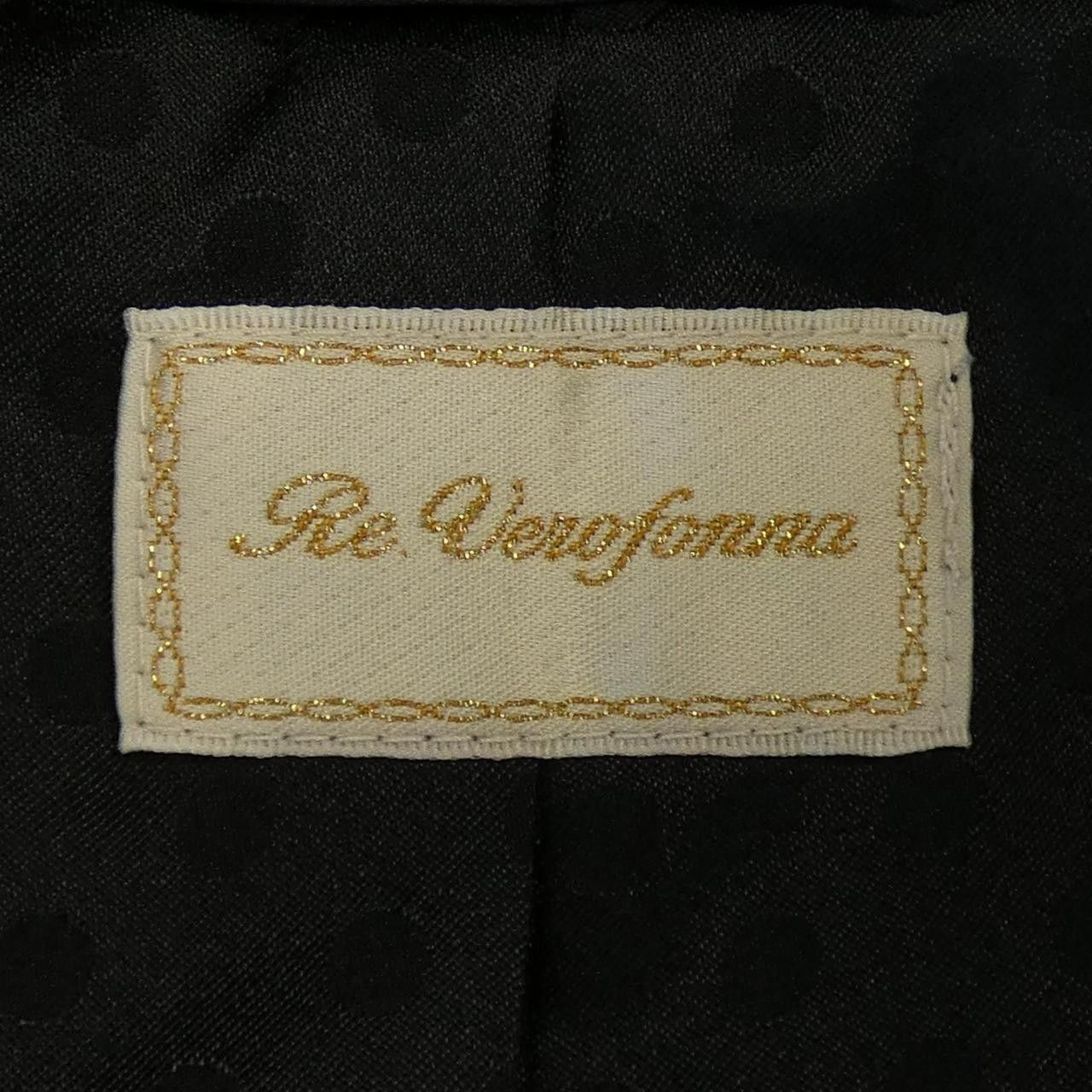 Other Other Verofonna Coat Others Outerwear DUTY FREE for USA Size ONE SIZE - 4 Thumbnail