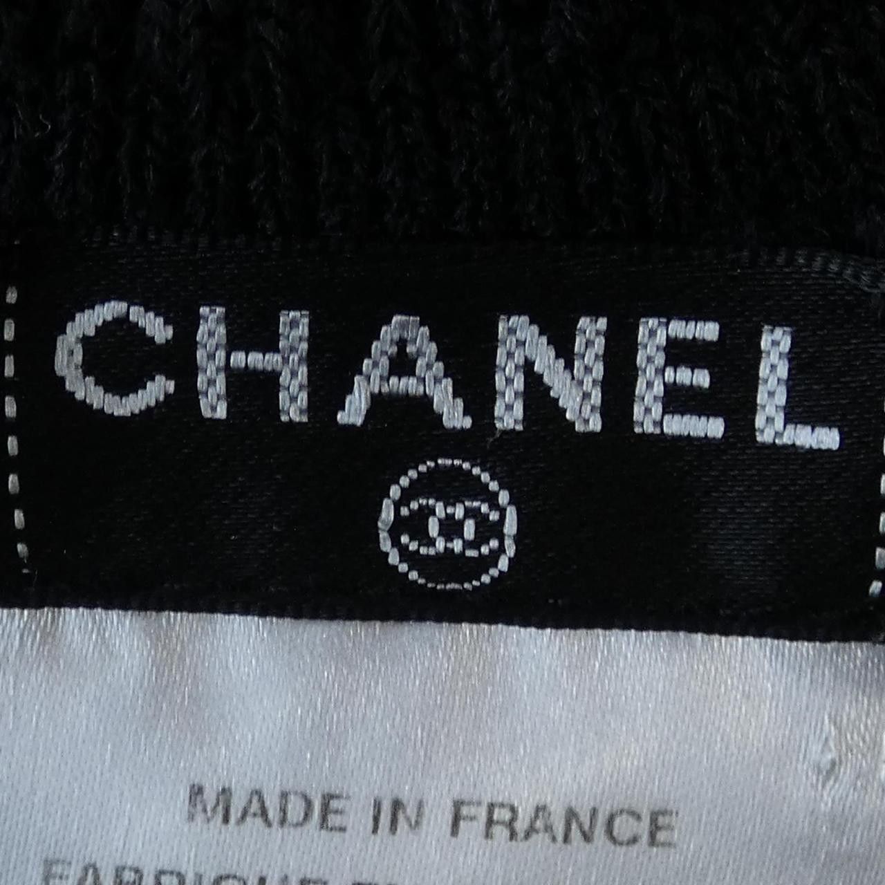 Chanel Chanel Chanel Dress Others Dresses P34256K00946 08A DUTY FREE for USA Size ONE SIZE - 4 Thumbnail