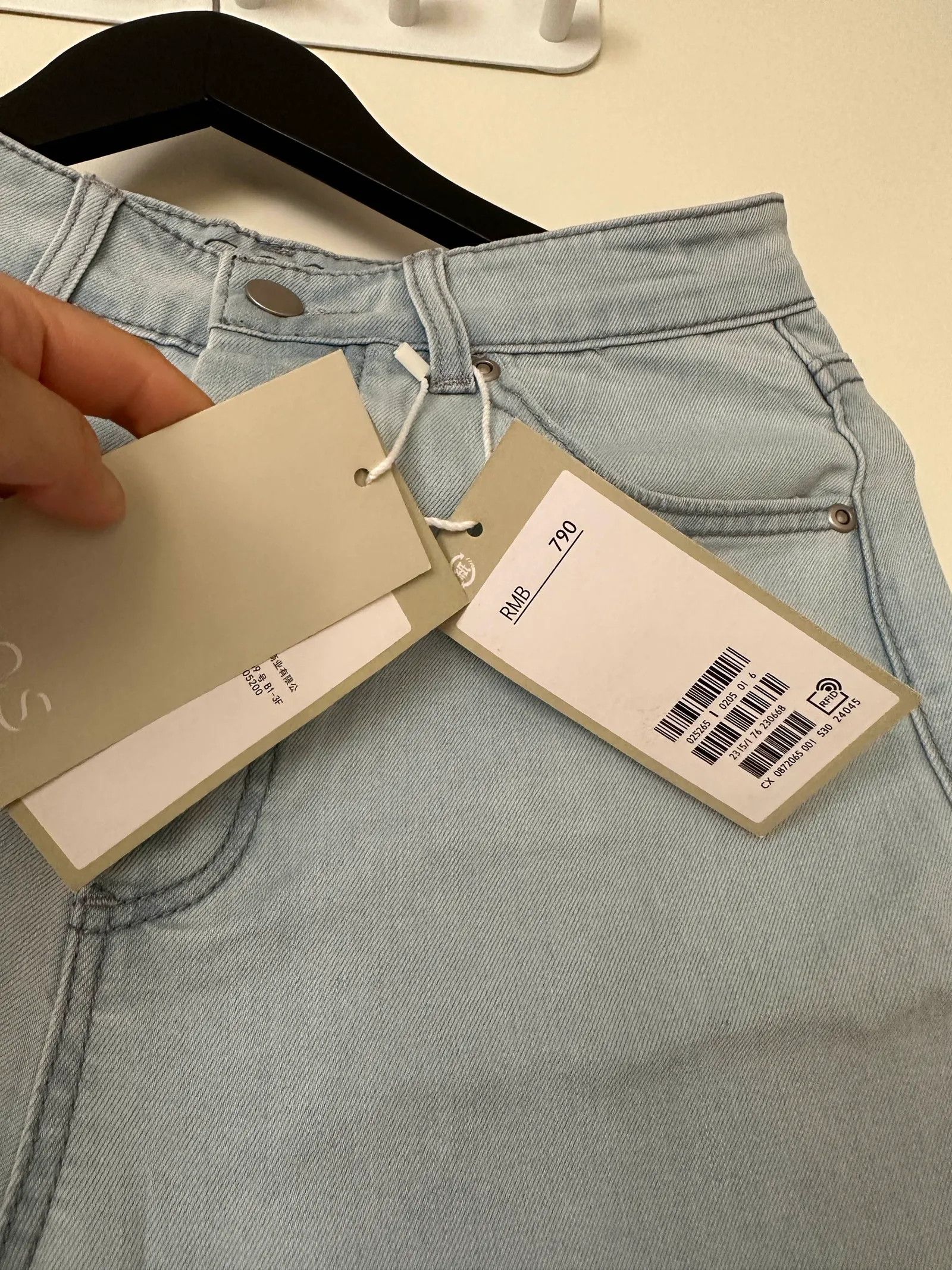 Cos Cos Jeans Size 28" / US 6 / IT 42 - 2 Thumbnail