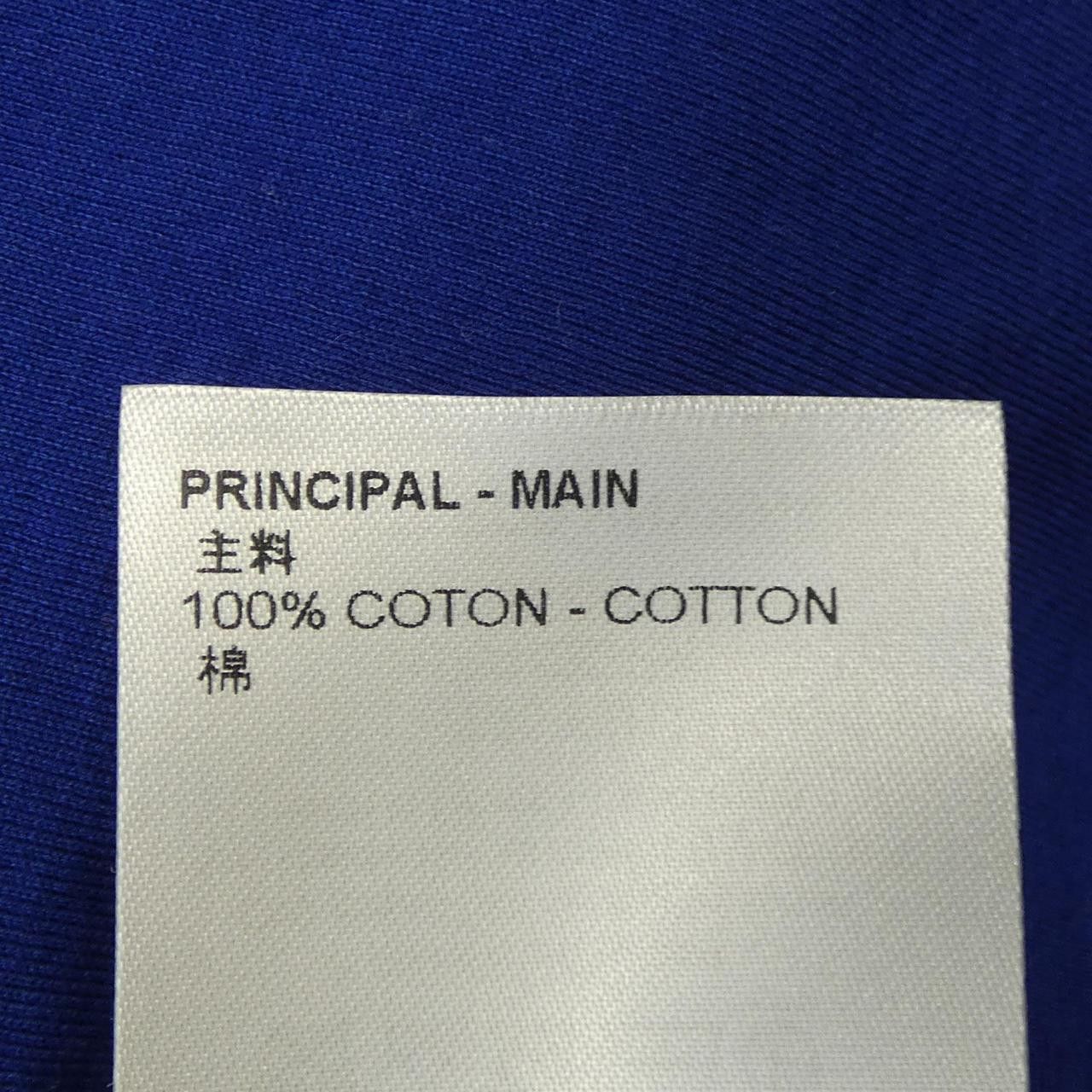 Louis Vuitton Louis Vuitton Louis Vuitton Sweatshirt Sweatshirt Cotton Sweatshirts & Hoodies HNY89WRD0 DUTY FREE for USA Size ONE SIZE - 3 Thumbnail