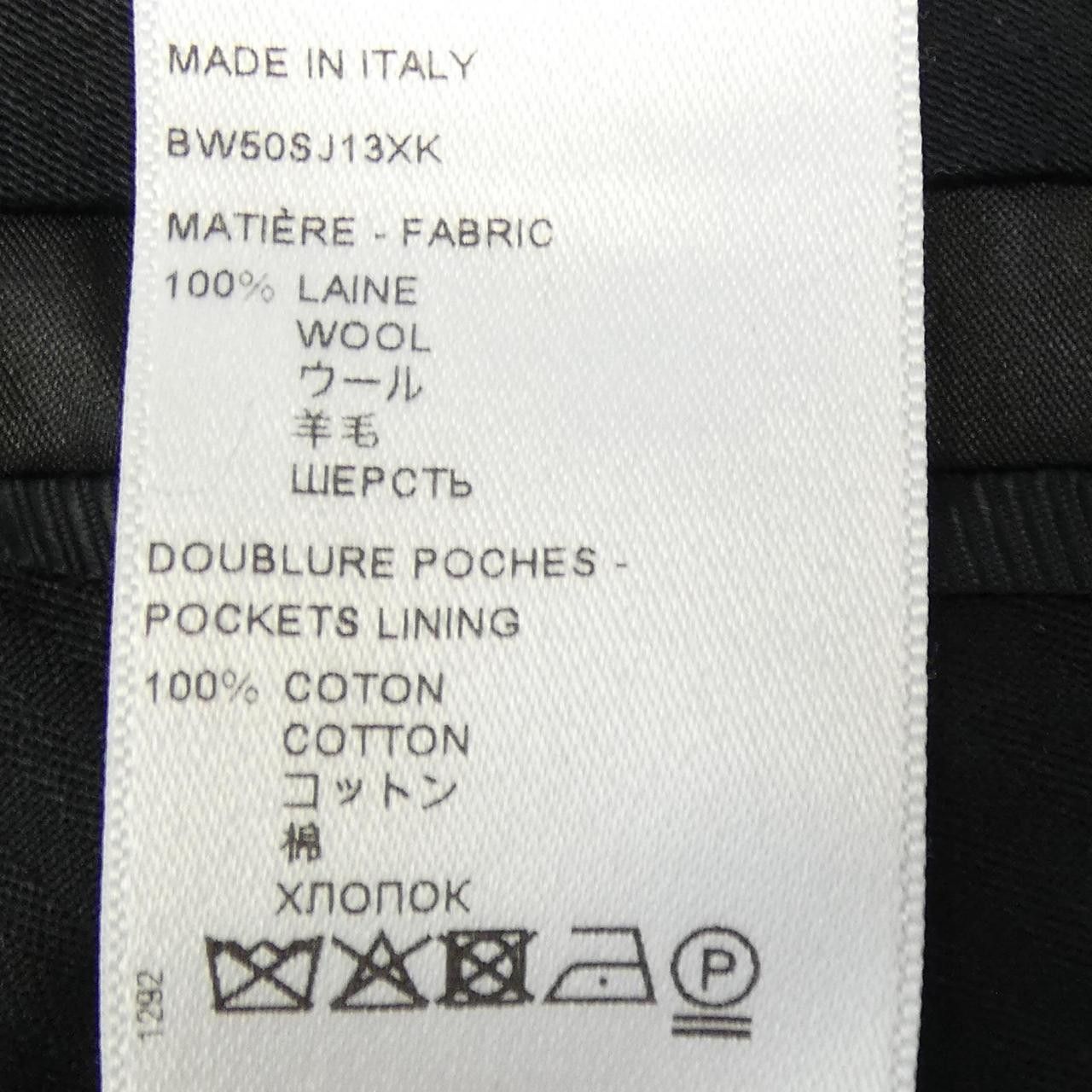 Givenchy Givenchy Givenchy BW50SJ13XK Pants Others Pants BW50SJ13XK DUTY FREE for USA Size ONE SIZE - 3 Thumbnail