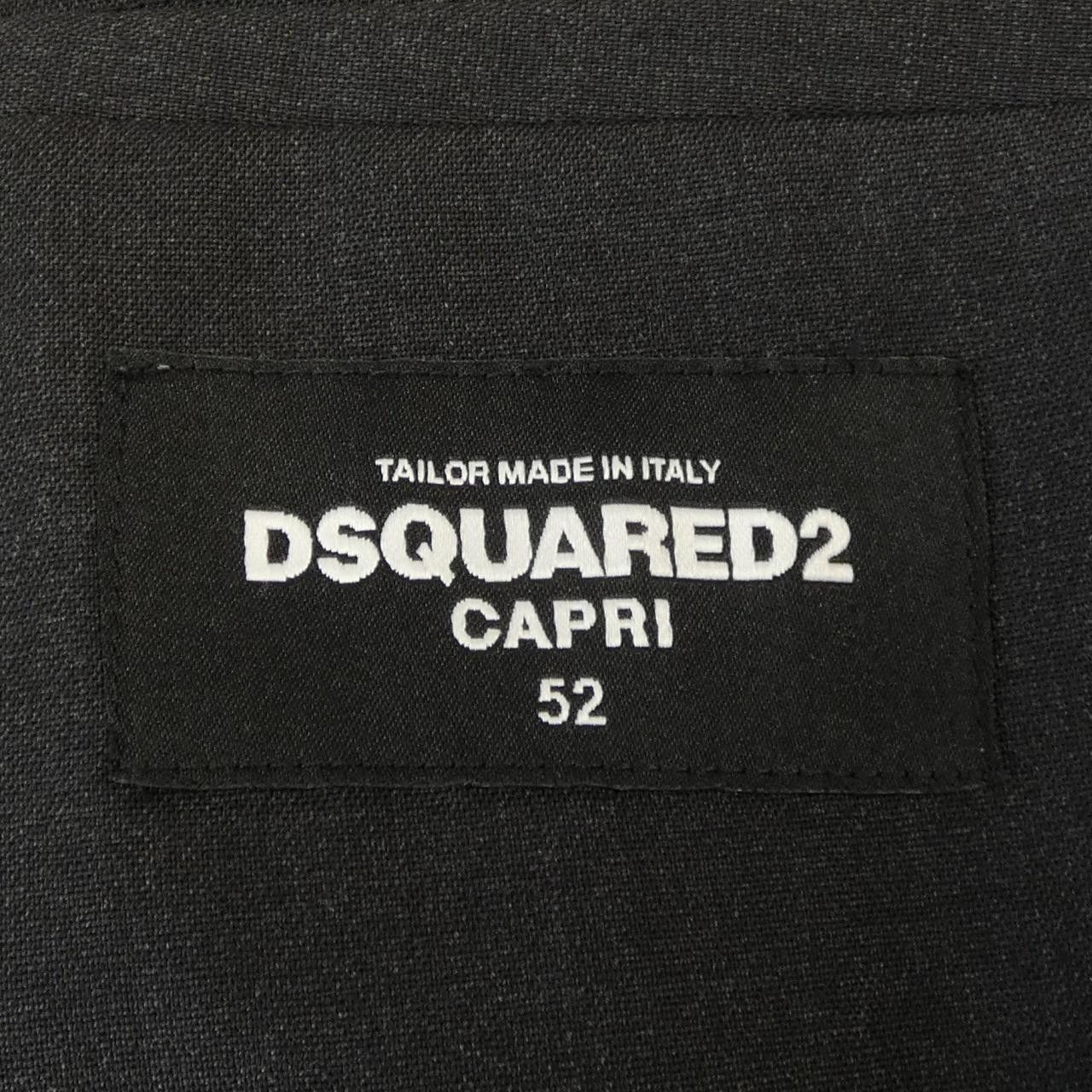 Other Other Dsquared2 Jacket Others Outerwear S74FT0247 DUTY FREE for USA Size ONE SIZE - 4 Thumbnail