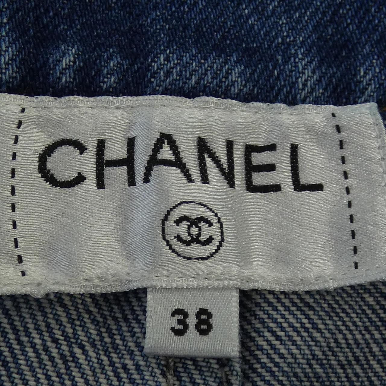 Chanel Chanel Chanel P73756V65335 Skirt Others Skirts P73756V65335 DUTY FREE for USA Size ONE SIZE - 5 Thumbnail