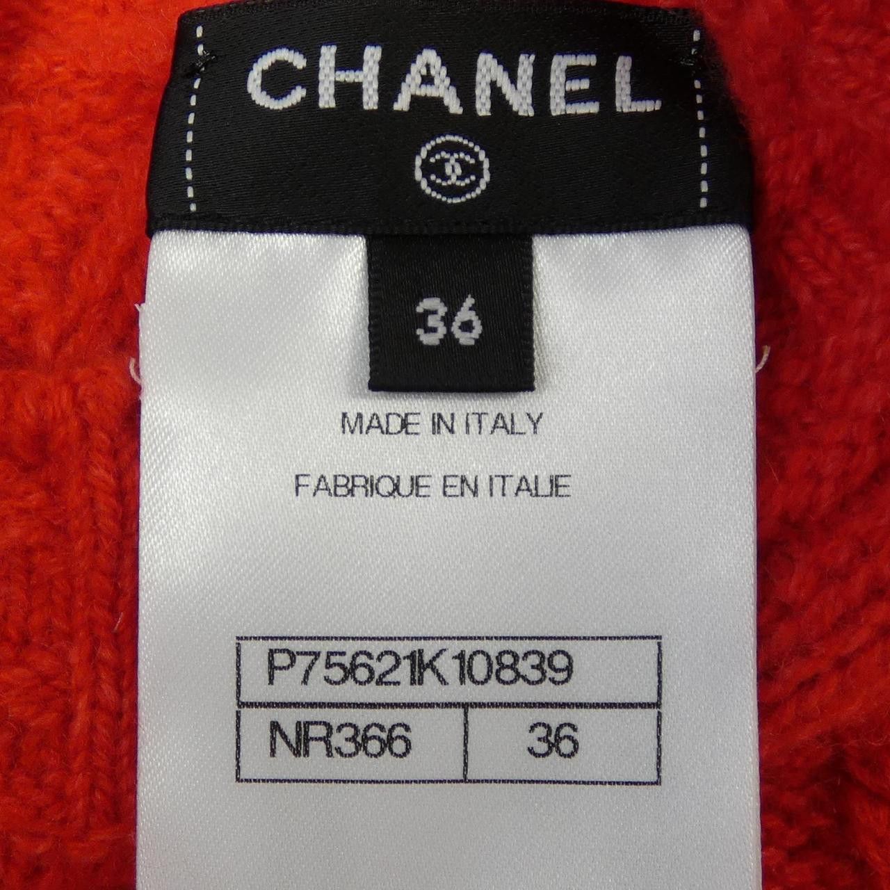 Chanel Chanel Chanel P75621K10839 23B Cashmere Knit Others Tops P75621K10839 DUTY FREE for USA Size ONE SIZE - 4 Thumbnail