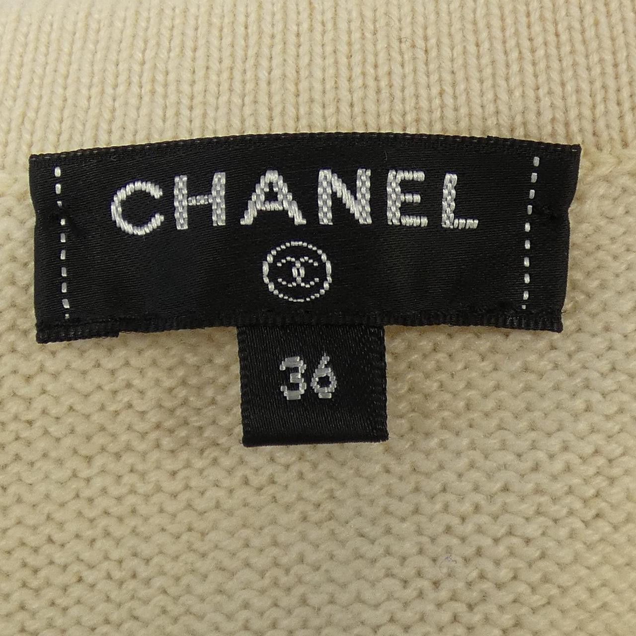 Chanel Chanel Chanel P58191K07615 18C Cashmere Dress Others Dresses P58191K07615 DUTY FREE for USA Size ONE SIZE - 5 Thumbnail